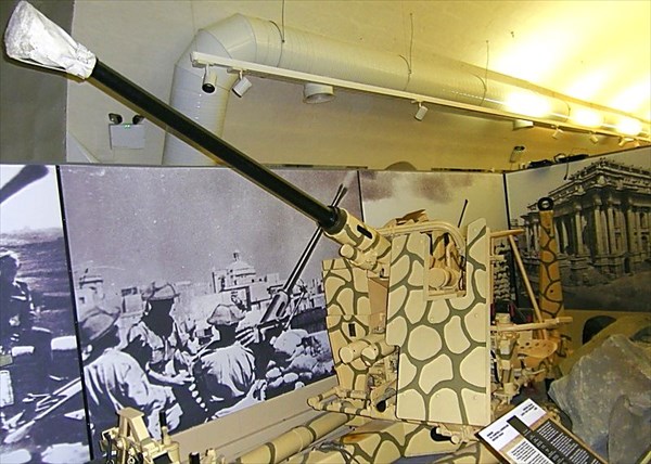 451-40 мм зенитная пушка Бофорс
